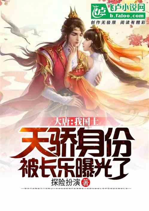 松果出行多举措保障重庆市民春节便捷出行