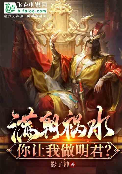 燃烧吧大脑免广告最新版