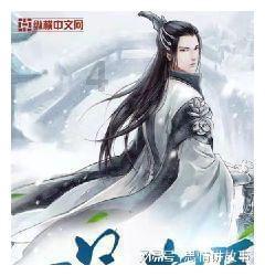 清炖羊腿的做法大全