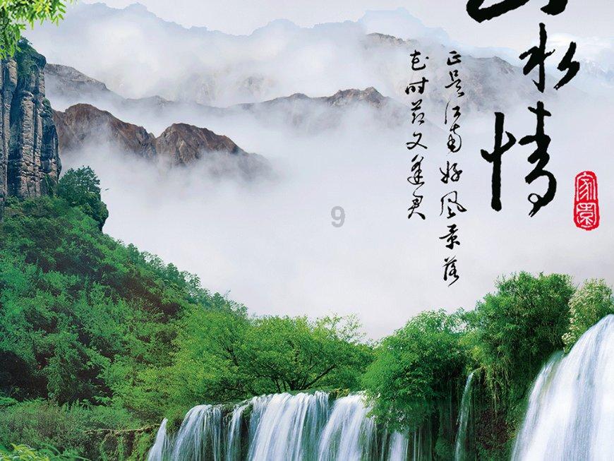 全民烧脑3去广告版