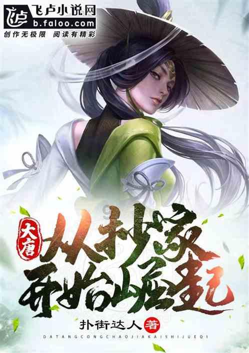 工资是公开的好还是保密的好游戏画面