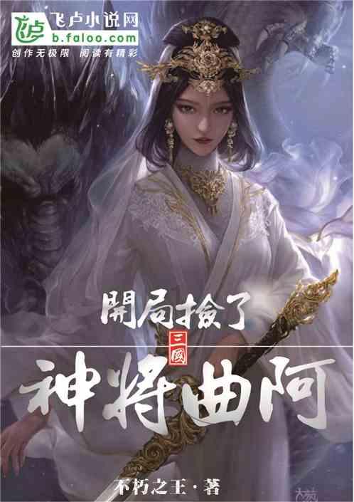 逃出漂浮的小岛