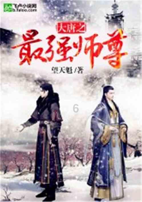 新能源汽车行业数据研究·专题：新能源汽车景气度跟踪，M1W2交付表现优于订单，4家自主车企订单环比走弱（天风证券研报）