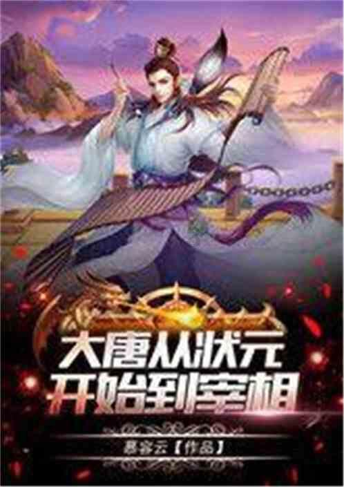 姜斯琛:旅途中的色彩与情感