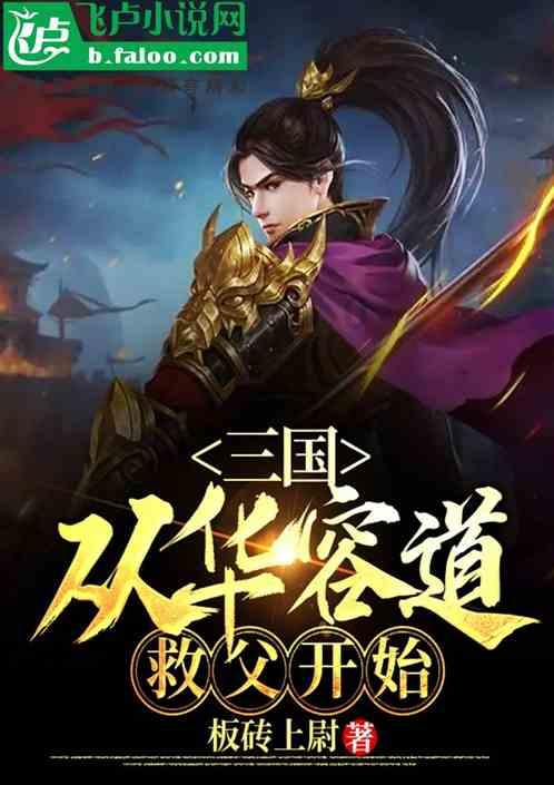 脑洞小老弟无实名认证