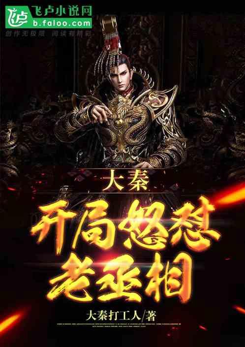 史上最贱小游戏之网络