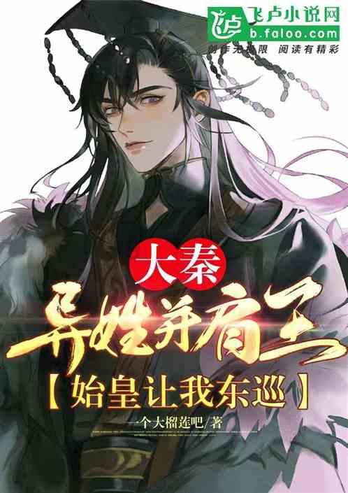 吃什么可以消除紧张的心情游戏画面