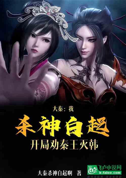 委员请提案 | 周桂林:加强农村规模化分散养殖管理 强化农村面污染防治