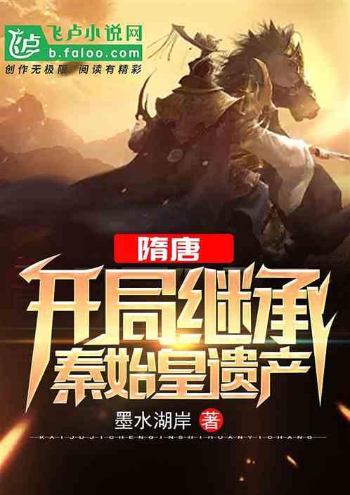 Emeren Group Ltd盘中异动 股价大跌5.38%报1.85美元