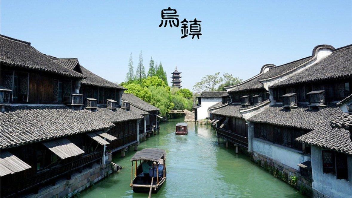 地狱边境