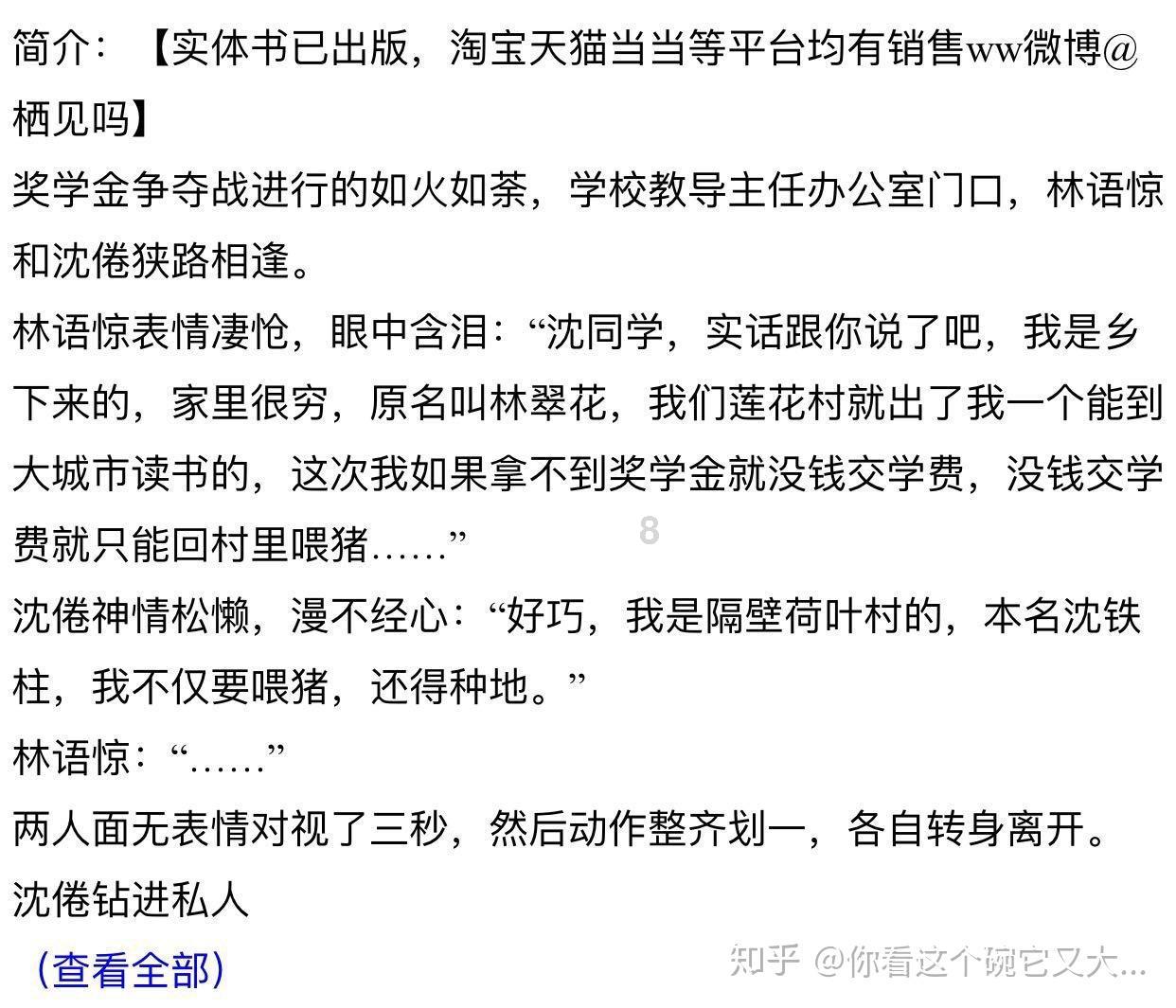 影视工厂