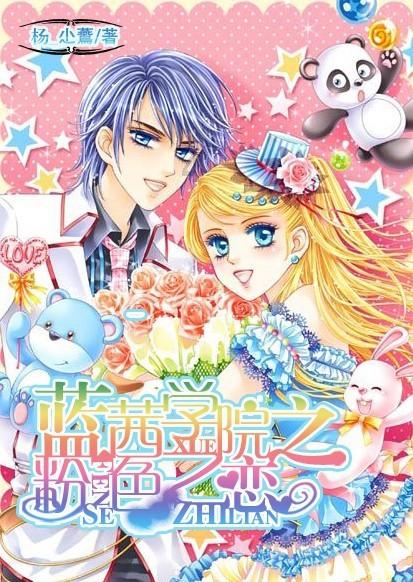 移动方块叠叠高