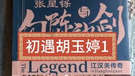 你最想在《乘风2024》看到谁？
