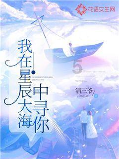 市委十五届四次全会暨市委经济工作会议召开 于洪涛代表市委常委会作工作报告并在第二次全体会议上讲话 张起翔作经济工作安排